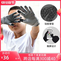 Детские тонкие удерживающие тепло перчатки, демисезонный уличный нескользящий беговел, семейный стиль