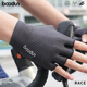 boodun双箭头骑行手套半指减震防滑耐磨春夏季 排汗透气自行车手套