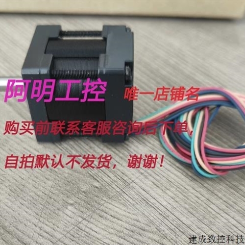 议价东方控制器 SS32-HR/SS21M-SSSD/ES02/BMP502L/SBMR502,