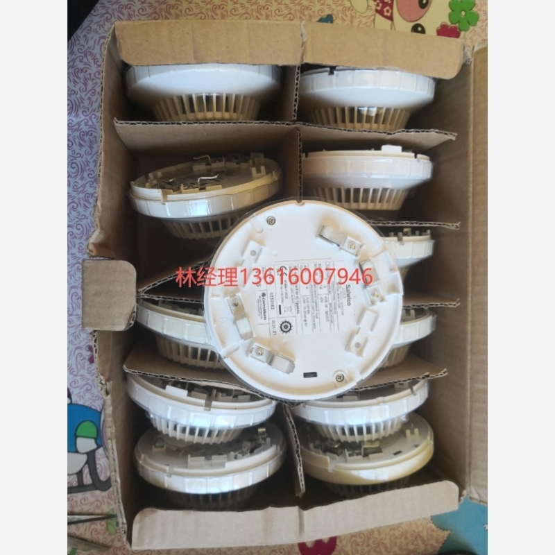 议价火警探头DOS3有意者联系