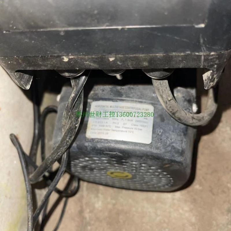 CMI4-6T-A 变频卧式多级离心不锈钢水泵 电压220V【议价】