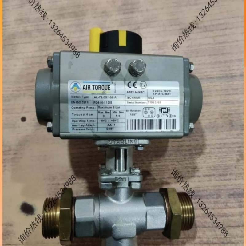 Alfa Laval AL-79,051-S8 A【议价】