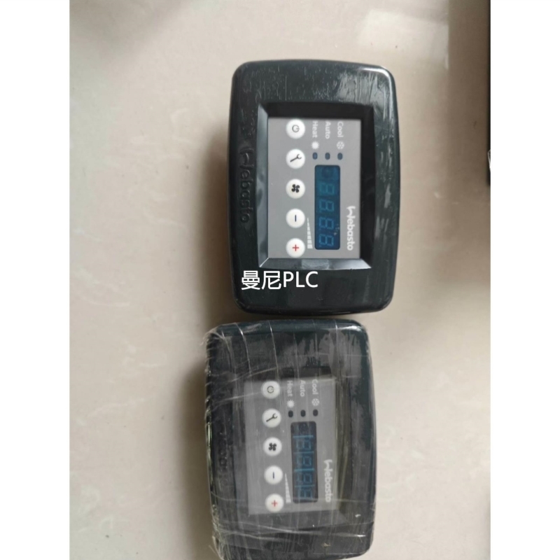 询价船用空调控制面板 webasto议价