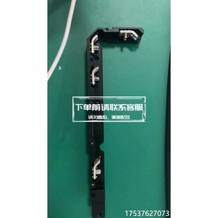 BRACKET 議價(jià)LASER 197.