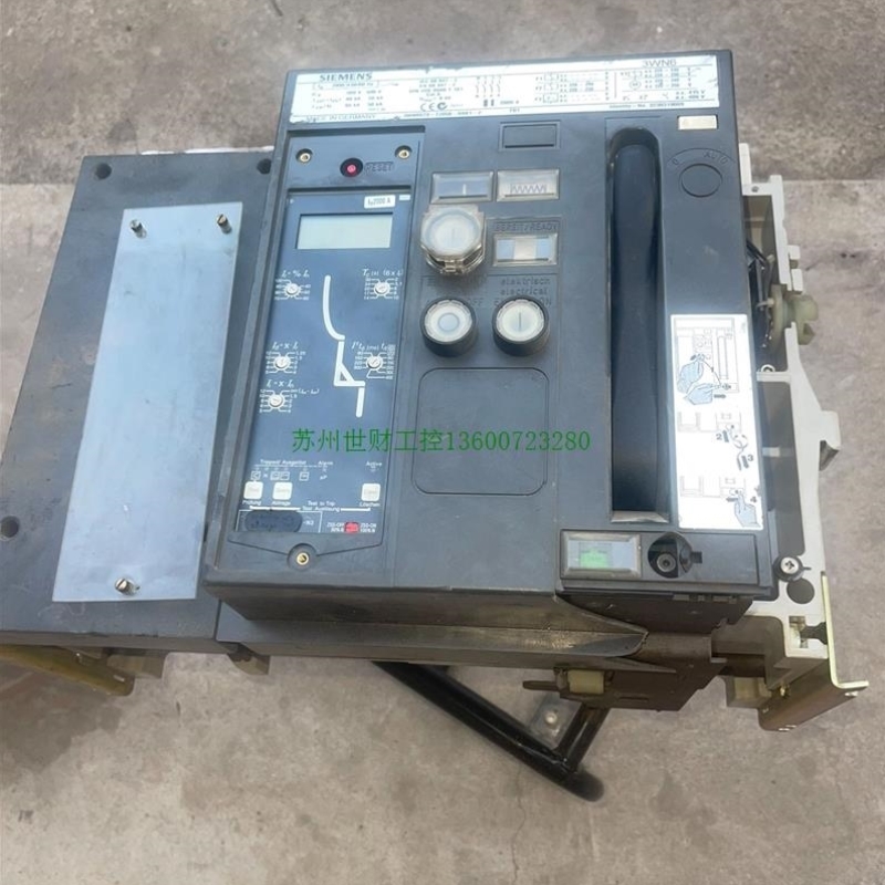 3WN6573-7JD58 万能断路器 设备改造项【议价】