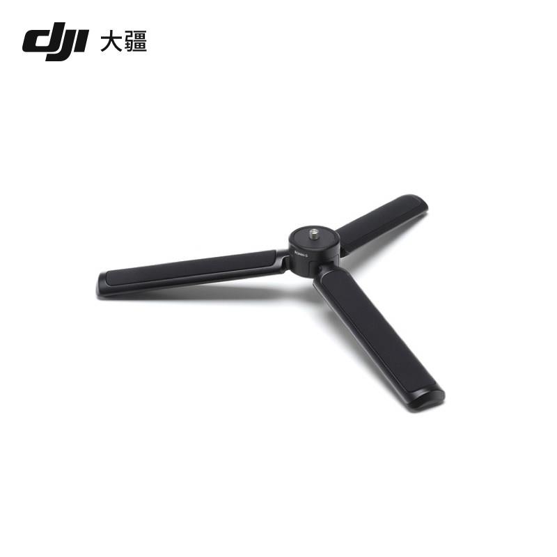 DJI大疆RS手柄延长架金图片