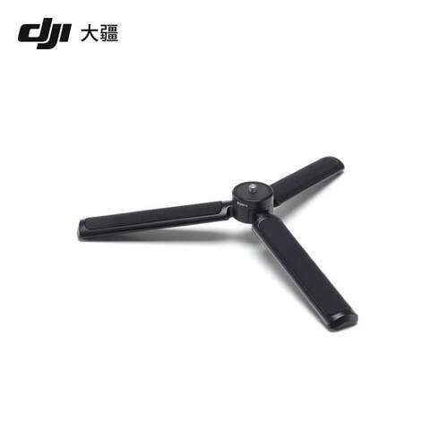 DJI大疆RS手柄延长架金