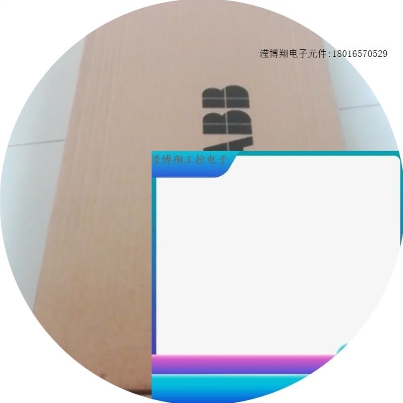 询价RINT5521C