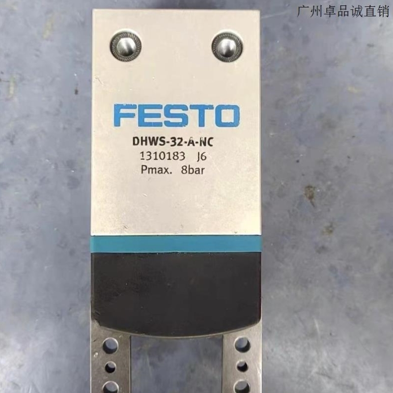 费斯托气爪DHWS-32-A-NC 1310183 实物拍照议价