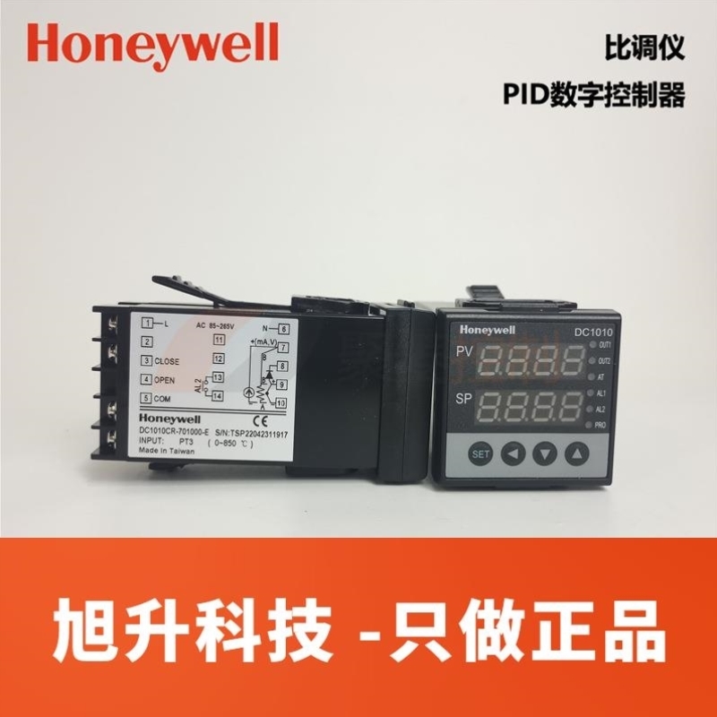比调仪/DC1010CR-701000E/阀门正反转DC1010CL-701000E