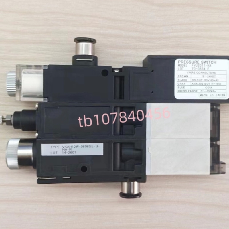 PISCO真空发生器VKBH12R/S/W-060608E/0608SG/0608SE-B-NW/NA速发