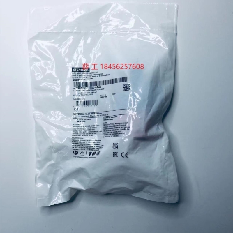 3SU1000-1HB20-0AA0 急停按钮自锁型红色孔径22mm头径40mm