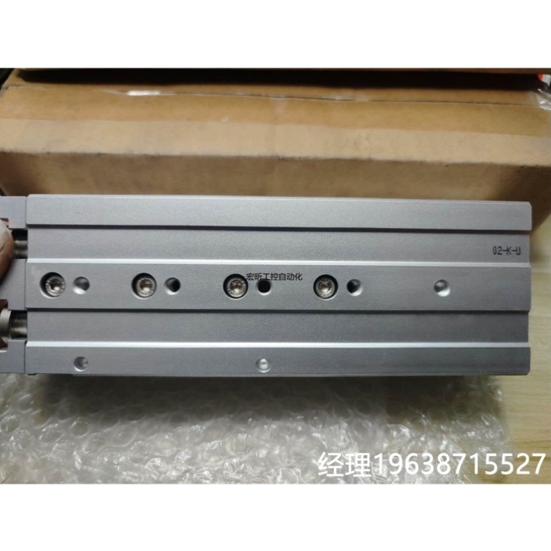 议价滑台气缸 HLS20*100S,实物2全