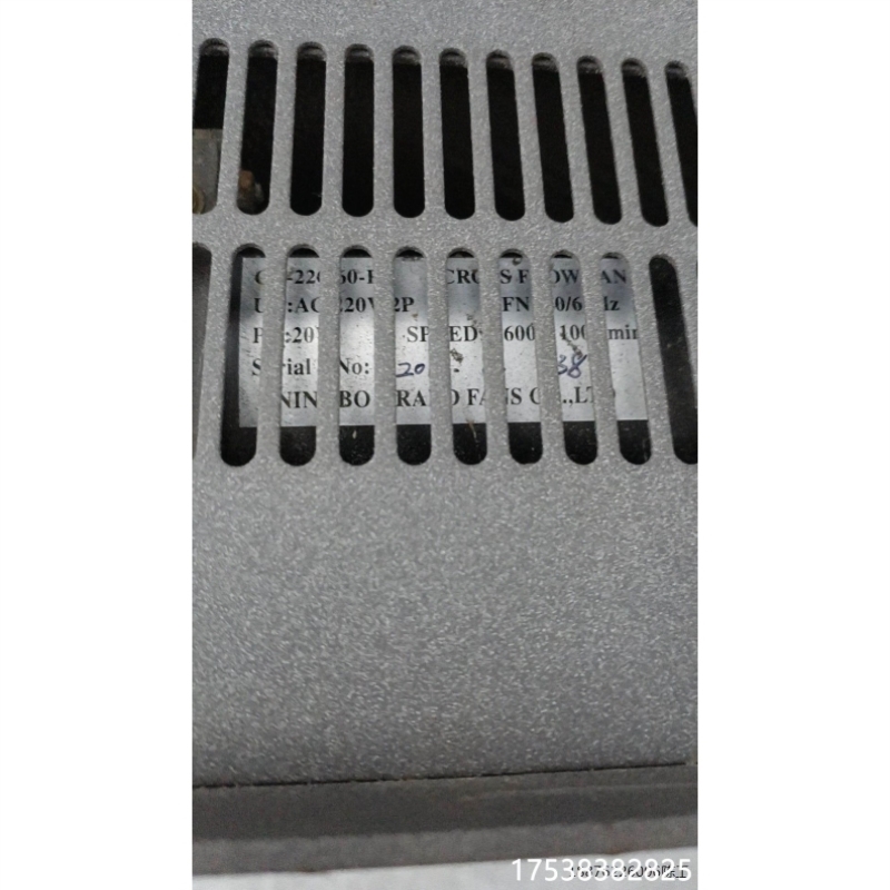 议价AMB-G7变频器GF-220-60-RUNAC 220