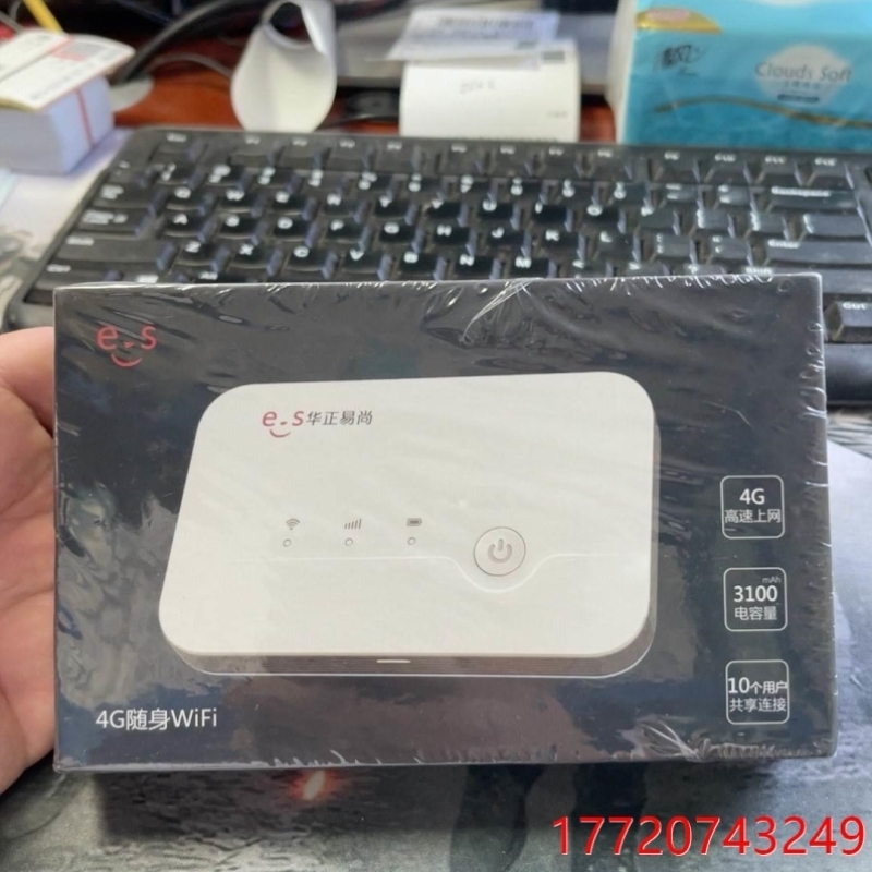 华正易尚ES06W 原封 三网通 3100毫安电池 ,议价产品