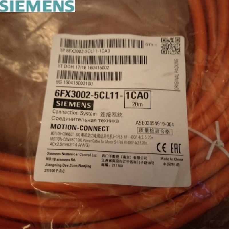 6FX30025CL111AD0预制功率导线 6FX3002-5CL11-1AD0/1ADO