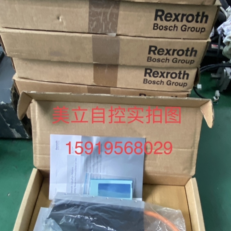 力士乐直线电机MCP040C-V300-NI-N0CN-NNNN 销售议价