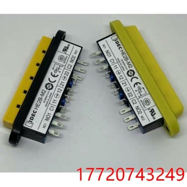 议价IDEC和泉HE2B-M2 HE2B-M222PY M211议价