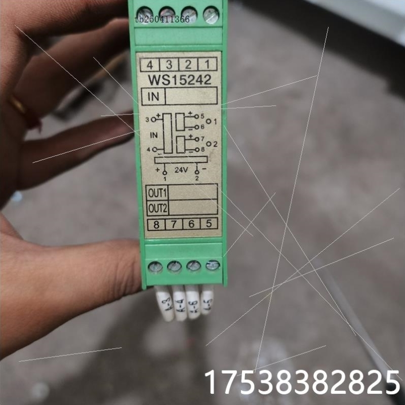 议价维盛北京维盛WS15242A WS15242B WS15