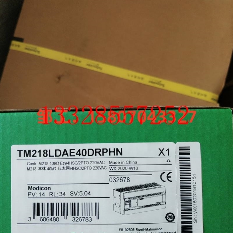 TM218LDA40DRPHNTM218LDA40DR4PHNTM218LDAE40DRPHN