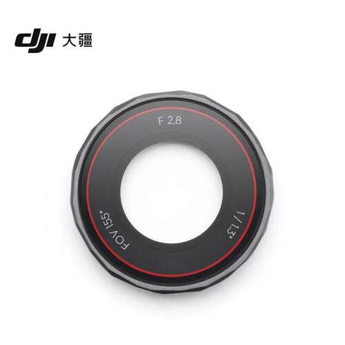 新品大疆DJIAction5Pr