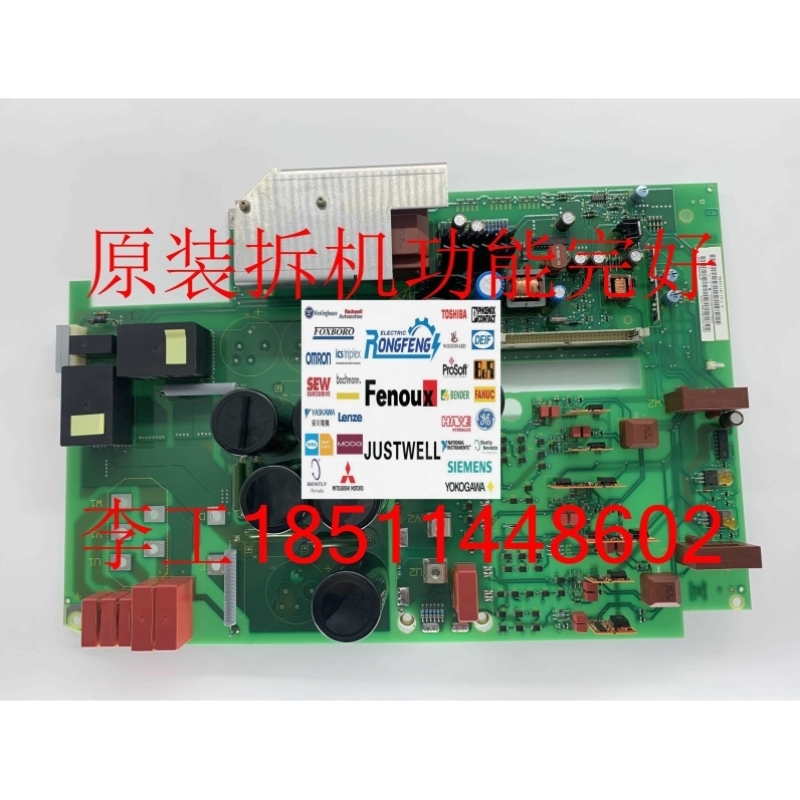 6SE7022-6EC84-1HF36SE70变频器驱动板电源触发板