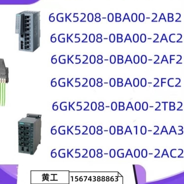 议价产品6ES7297-1AA23-0XA0221/222时钟卡6ES7 297-1A