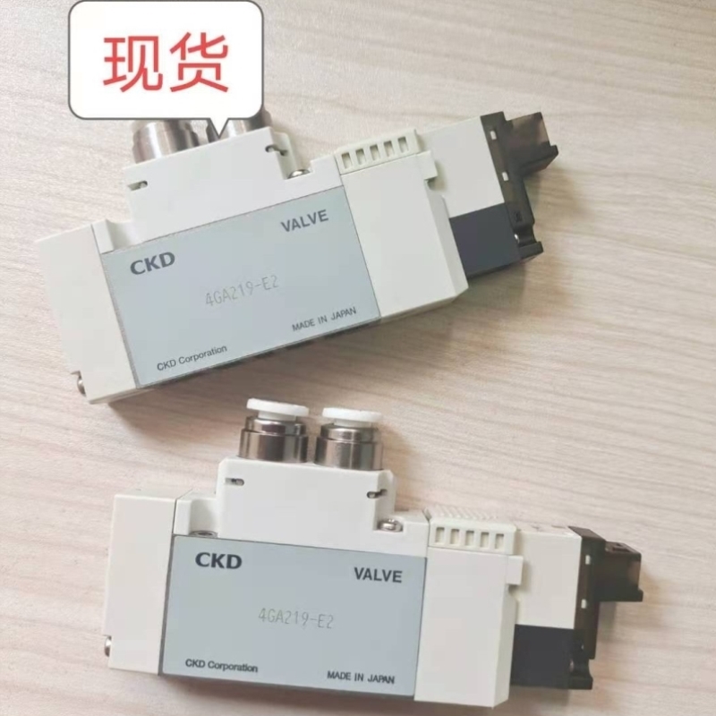 CKD电磁阀4GA219-E2 4GA220-E2 4GB210-E2K 4GB229-A2NH