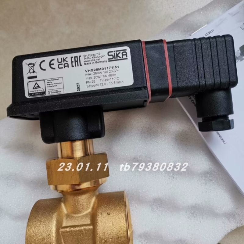 SIKA TP17650S温度校准仪