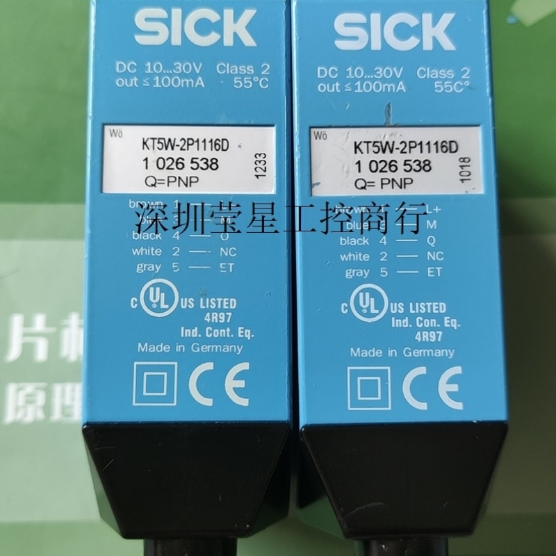 西克KT5W-2P1116D色差传感器,无包装,轻微使用痕迹议价