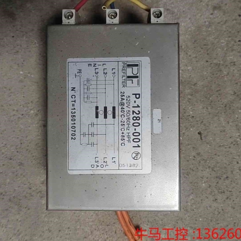 德国PREFILTER电源滤波器 P-1280-001