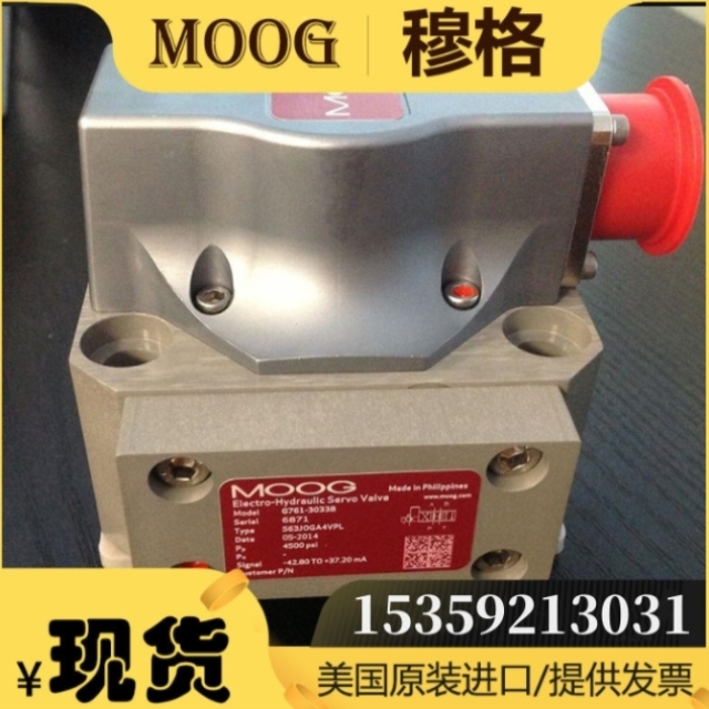 MOOG伺服阀D634-543AR40KO2F3VSP2穆格D634-514AR40KO2F0VSP2