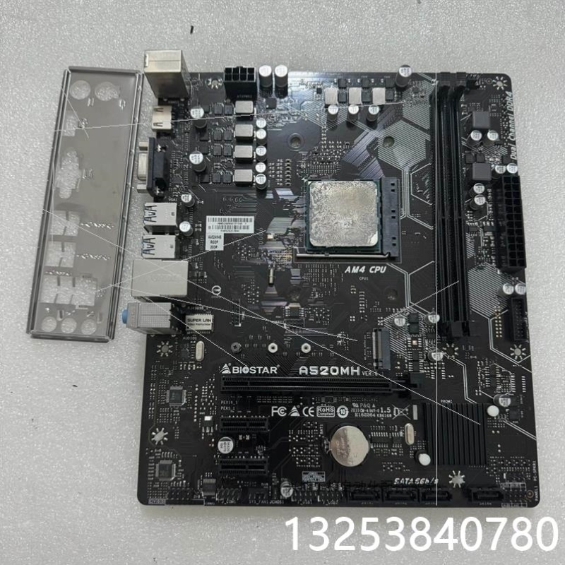 议价映泰A520MH主板 AM4 R3pro 4350G处理器
