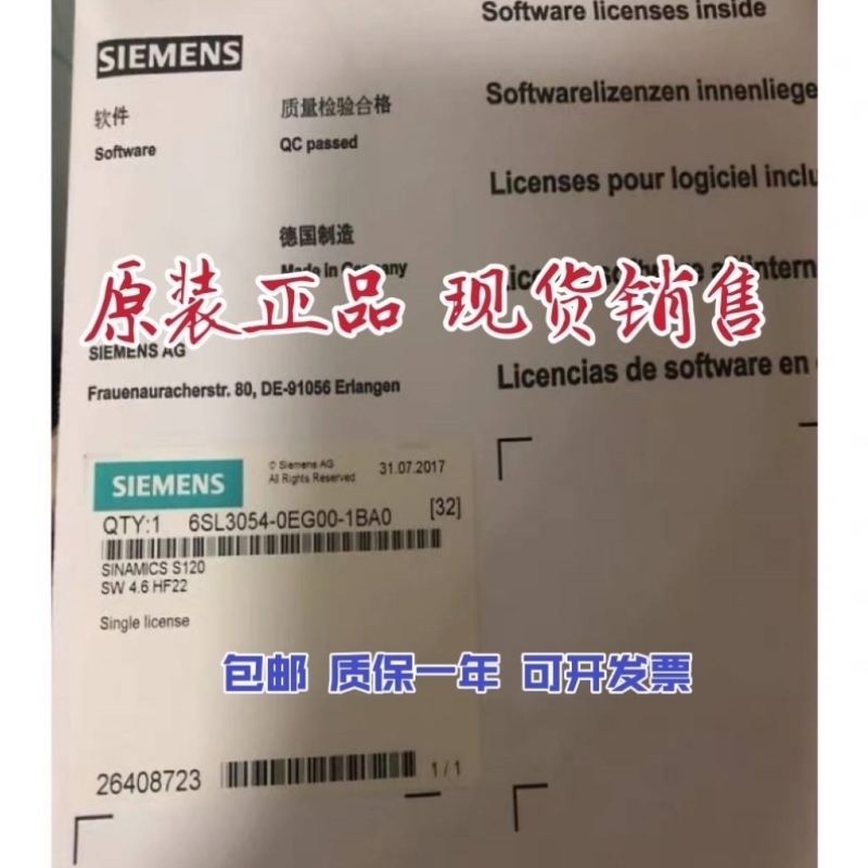 西门 子6SL3054-3EG00-1BA0 CF卡