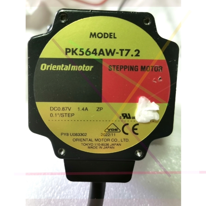 东方PK564AW-T7.2步进电机上机沒使用拆下几乎全