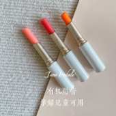 现货珍爱Jane Iredale芮德变色唇膏 just 正品 kissed保湿 滋润
