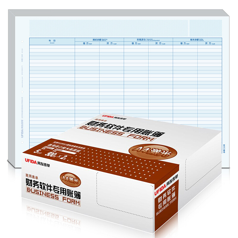 ◆V信Q同号:495779587诚信至上】信用住从哪里扣钱