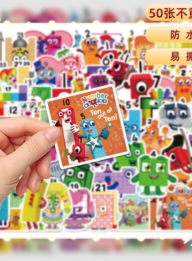 50张早教益智数字积木贴纸可爱手账儿童礼物贴画 Number blocks