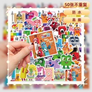 50张早教益智数字积木贴纸可爱手账儿童礼物贴画 Number blocks
