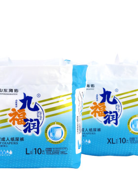 九福润成人拉拉裤内裤式纸尿裤