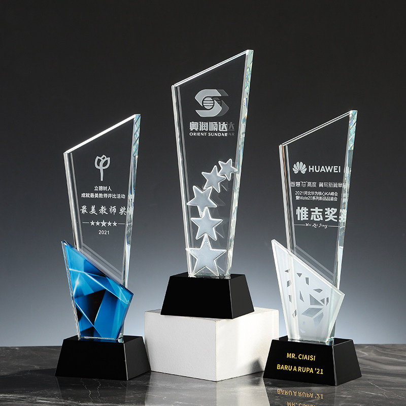 水晶奖杯定制创意月度销售冠军五角星授权牌匾颁奖纪念品订制刻字