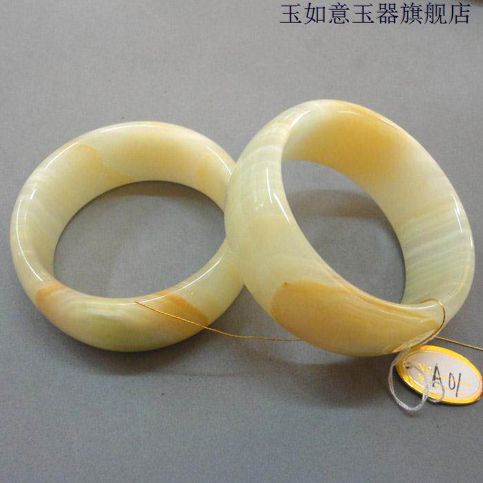 南阳天然汉白玉龙凤手镯