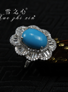 纯银豪华风满钻戒指空托