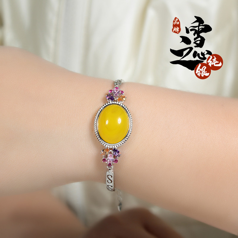纯银镶嵌蜜蜡手环