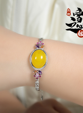 925纯银手链空托镶嵌蜜蜡手环手镯银空托13.5*2115*2015.5*19.5