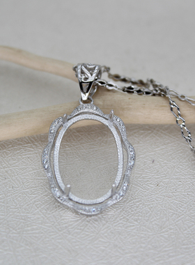 925纯银空托项链坠挂坠胸坠吊坠银空托14.5*20 14.5*19.5 14*19.5