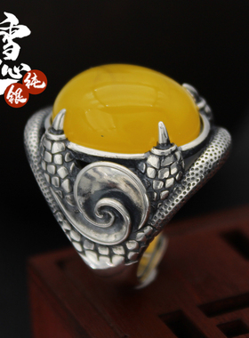 戒指托s925纯银复古男士龙爪