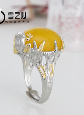 雪之心女925纯银民族风戒指空托