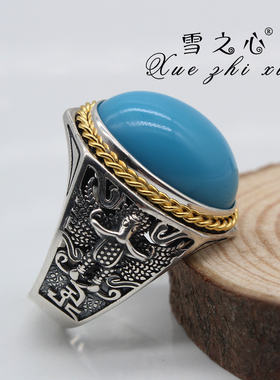 纯银复古做旧戒指空托