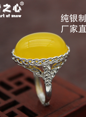 925纯银戒托女镶嵌戒指空托